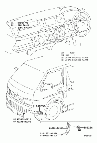 HIACE KDH222L-LEMNYV KDH2##,LH2##,TRH2##