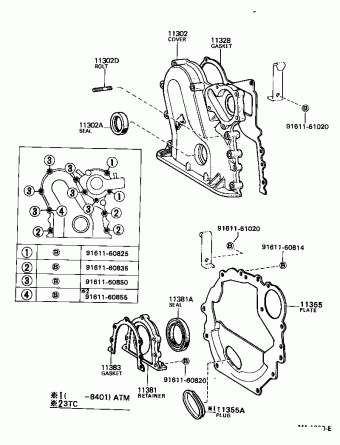 Engine/Fuel/Tool | Toyota COROLLA TE71L-EDMDSW KE70,AE71,TE7#,CE70 