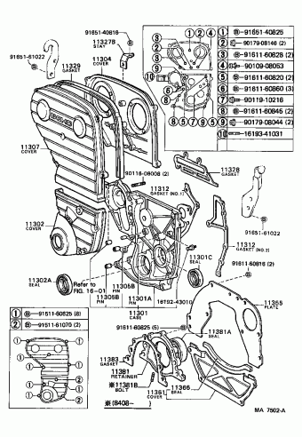 CELICA MA61L-BLMQFA RA6#,MA61