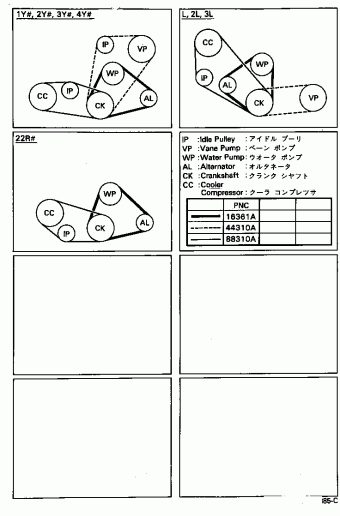 HILUX LN56R-MRN LN5#,6#,YN5#,6#,RN5#,6#