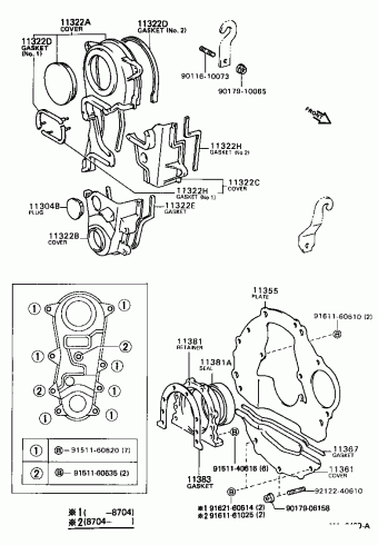 COROLLA FX AE82L-EGHDCA AE82