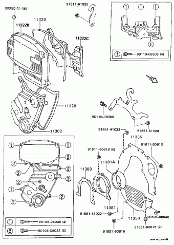 CELICA ST165L-BLMVZA ST16#