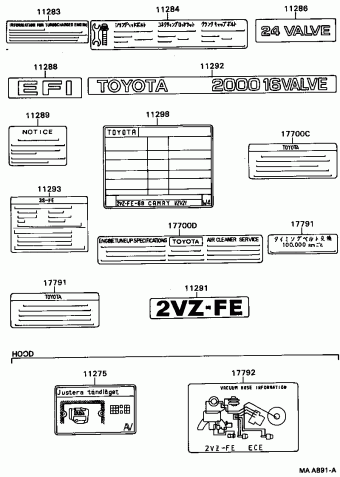 CAMRY CV20L-UEMDXW SV2#,CV20,VZV21