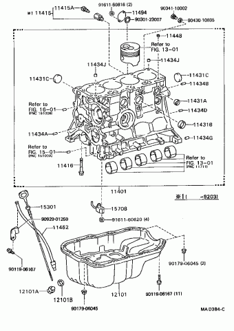 STARLET NP80L-AGMRSW EP8#,NP80