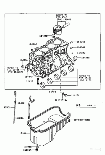 TERCEL EL42L-AEHREA EL42