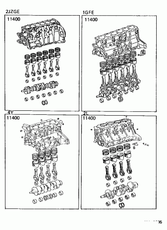 CROWN GS131R-AEMGK GS131,JZS133,LS130,YS132
