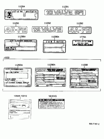 COROLLA HB/LB EE101L-ALMDKW AE10#,CE100,EE10#