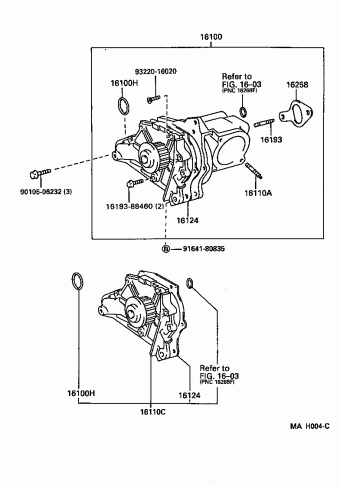 MR2 SW20R-AJMZFG SW20