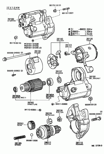 Engine/Fuel/Tool, Toyota 4-RUNNER TRUCK RN50L-MSEA  RN5#,6#,7#,VZN6#,LN5#,6# Parts Catalogs