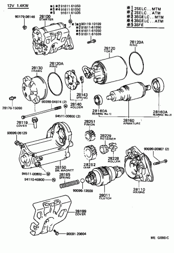 CELICA ST161L-BCMSEA ST16#