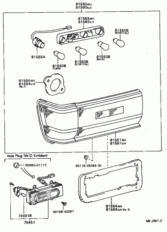 Electrical | Toyota CARINA ED ST160-ATPEL ST16# Parts Catalogs 