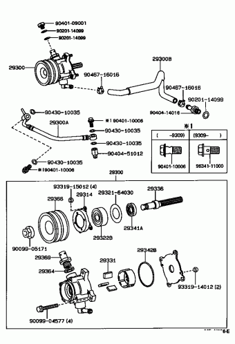 HIACE VAN,COMMUTER LH102L-RRMNSW LH10#,11#,RZH10#,11#