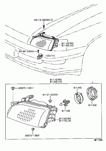1993 TOYOTA CARINA E AT190 ST191 ELECTRICAL WIRING DIAGRAM SUPPLEMENT EWD191F 