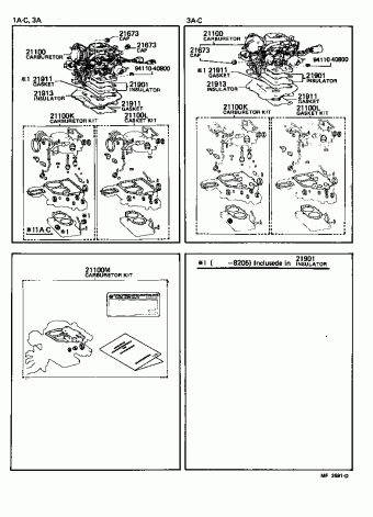 TERCEL AL12L-ZDMDCA AL1#(Z)