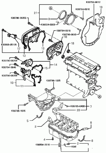 Engine | Sephia Sephia Passenger | KNAFA2222V5693897 | Kia | Genuine