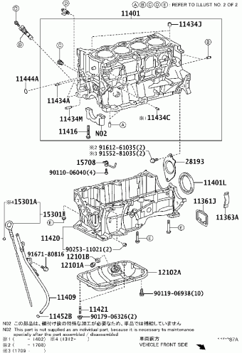 Engine/Fuel/Tool | Lexus LEXUS CT200H ZWA10L-AHXBBW ZWA10 Parts ...