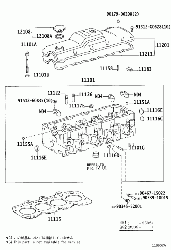 Engine/Fuel/Tool | Toyota HILUX KZN130W-GKPQT 08.1993 - 11.1995 Parts ...