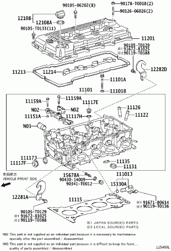 INNOVA/KIJANG INNOVA TGN40R-GKMRKD KUN40,TGN4# | MHFXW41G170021132 ...