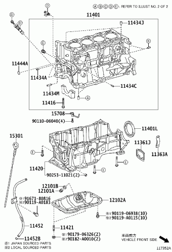 Engine/Fuel/Tool | Toyota COROLLA HB ZRE152R-AHFDKQ ZRE152 Parts ...