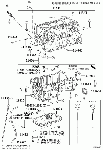 Engine/Fuel/Tool | Toyota WISH ZGE21L-JPXJKR ZGE21 Parts Catalogs ...