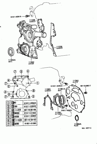 Engine/Fuel/Tool | Toyota CHASER RX60-DTKNS GX6#,LX6#,MX61,RX6#,SX60 ...