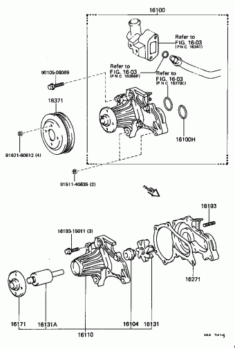 Engine/Fuel/Tool | Toyota MR2 AW11-WJMQR AW1# Parts Catalogs | PartSouq