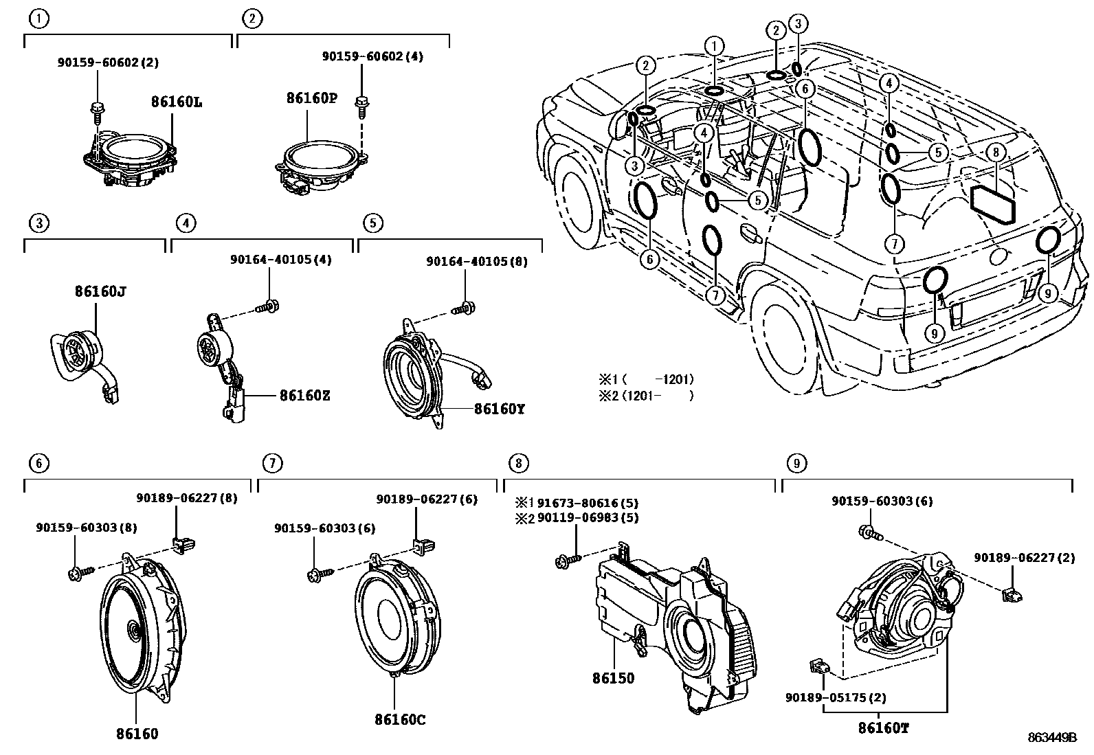 Lexus LX450D-460-570 2012 — Speaker