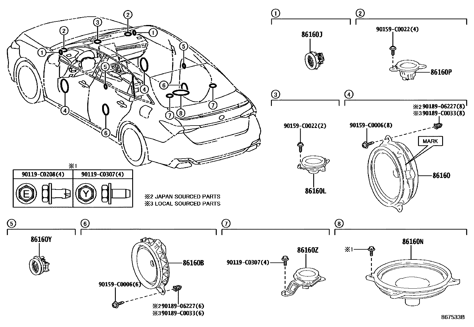 Toyota Avalon-China 2021 — Speaker