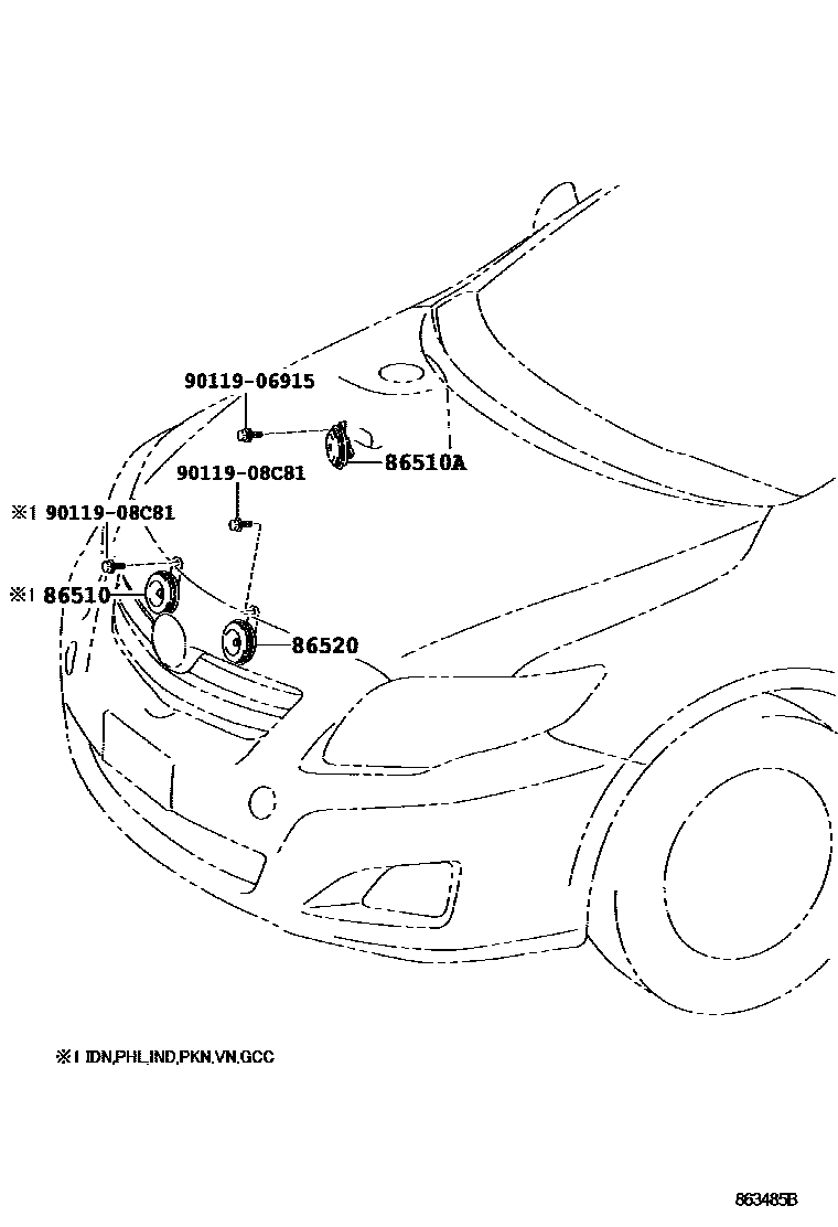 Toyota Corolla-Altis 2012 — Horn