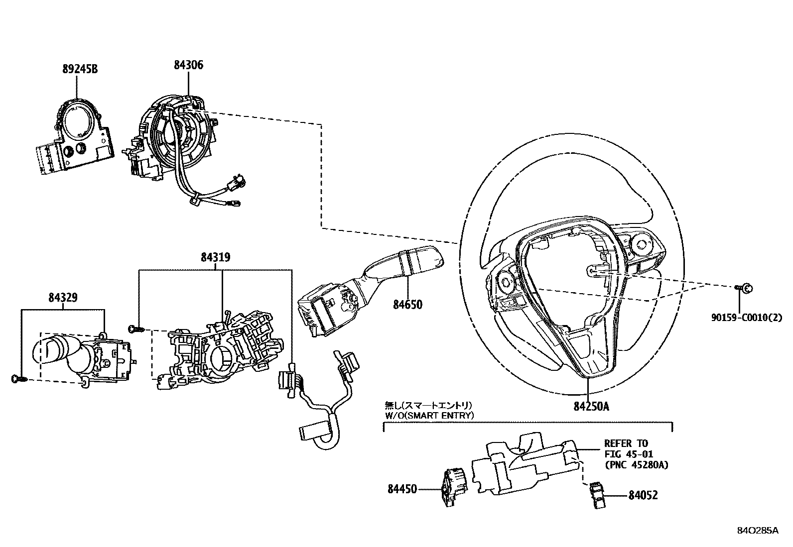 Toyota Front-Lander 2023 — Switch & Relay & Computer