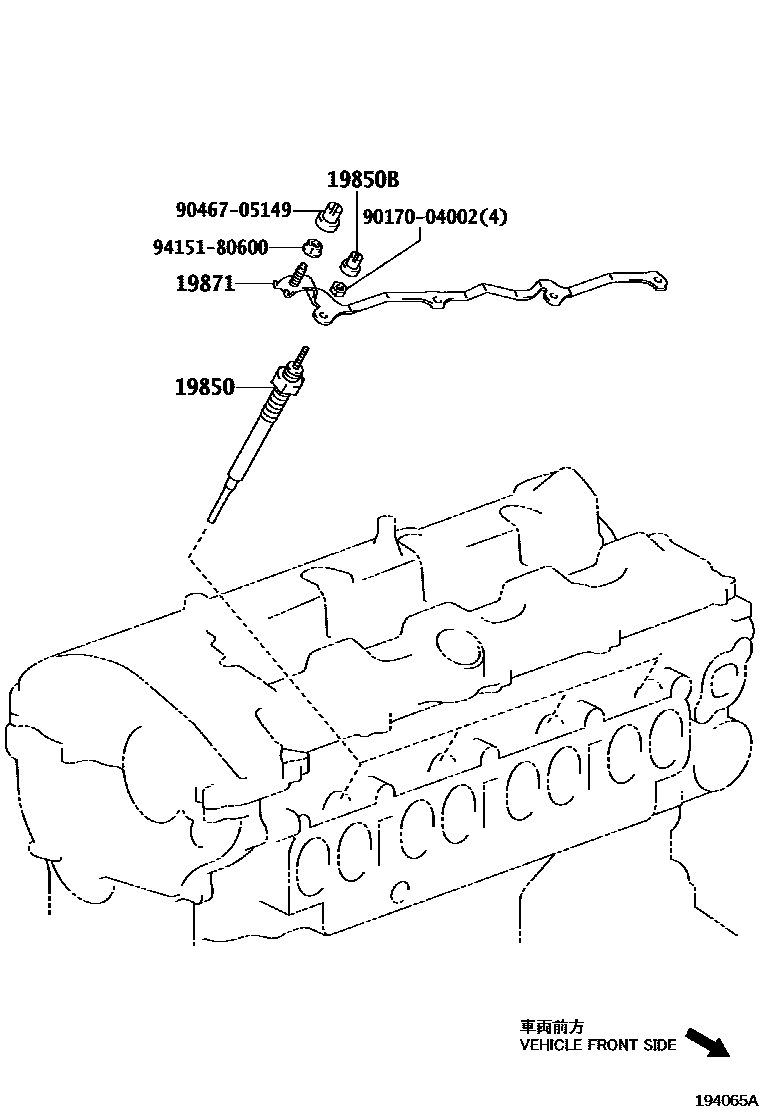 Toyota RAV4 2016 — Ignition Coil & Spark Plug / Glow Plug