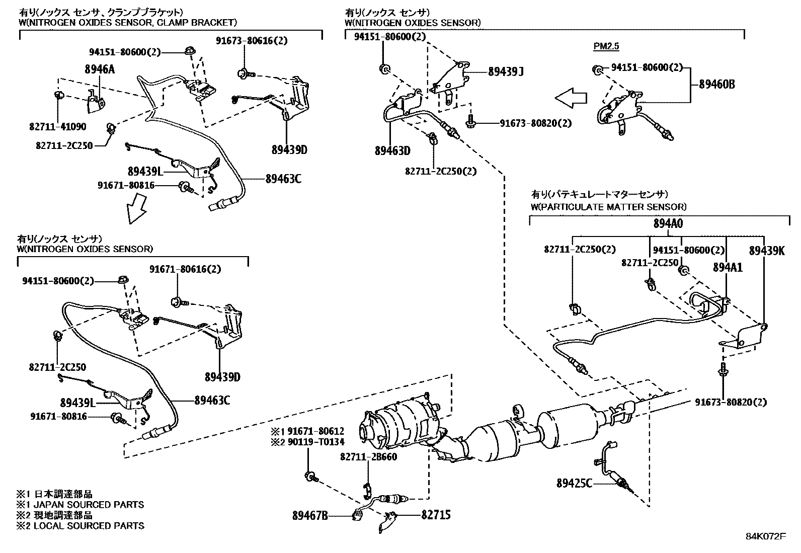 Toyota Grnva-Hiace-Mjsty 2019 — Switch & Relay & Computer
