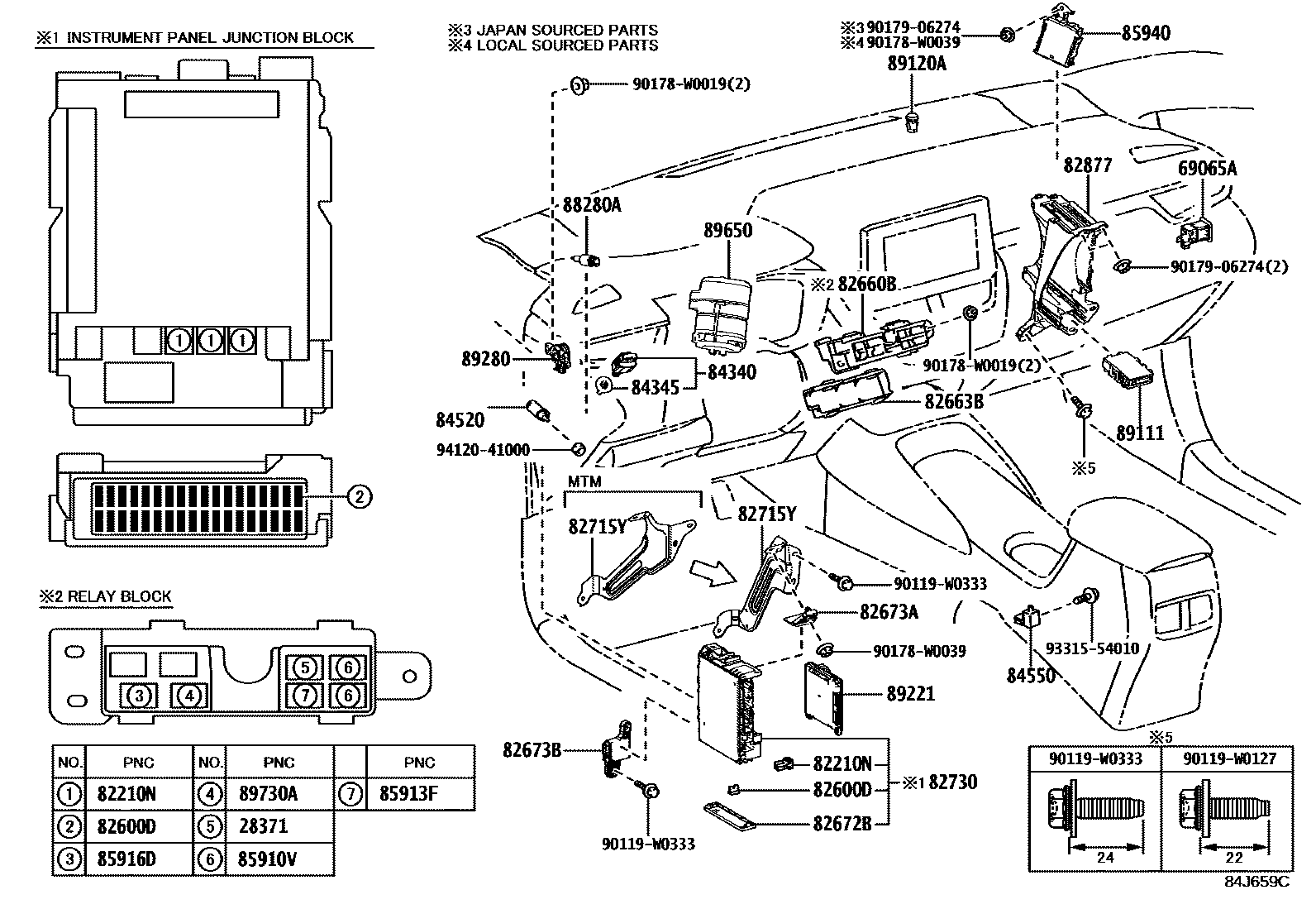 Toyota COROLLA-TUP 2020 — Switch & Relay & Computer