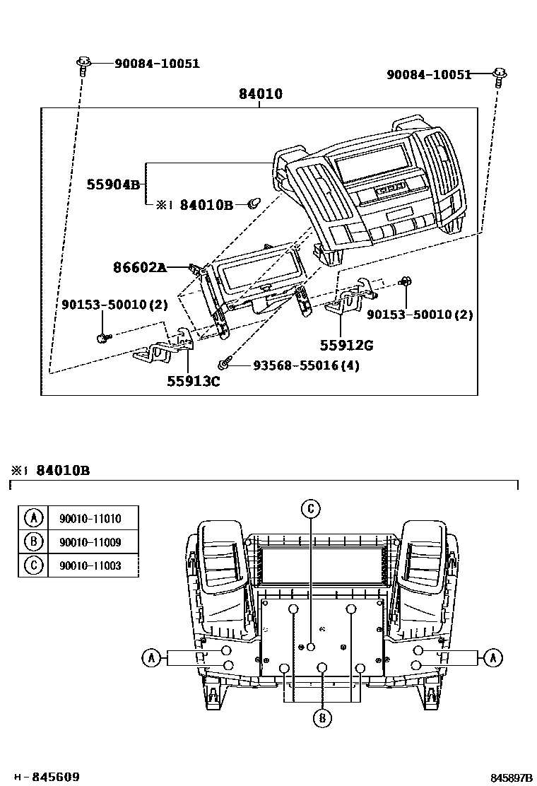 Lexus RX330-350-NAP 2007 — Switch & Relay & Computer