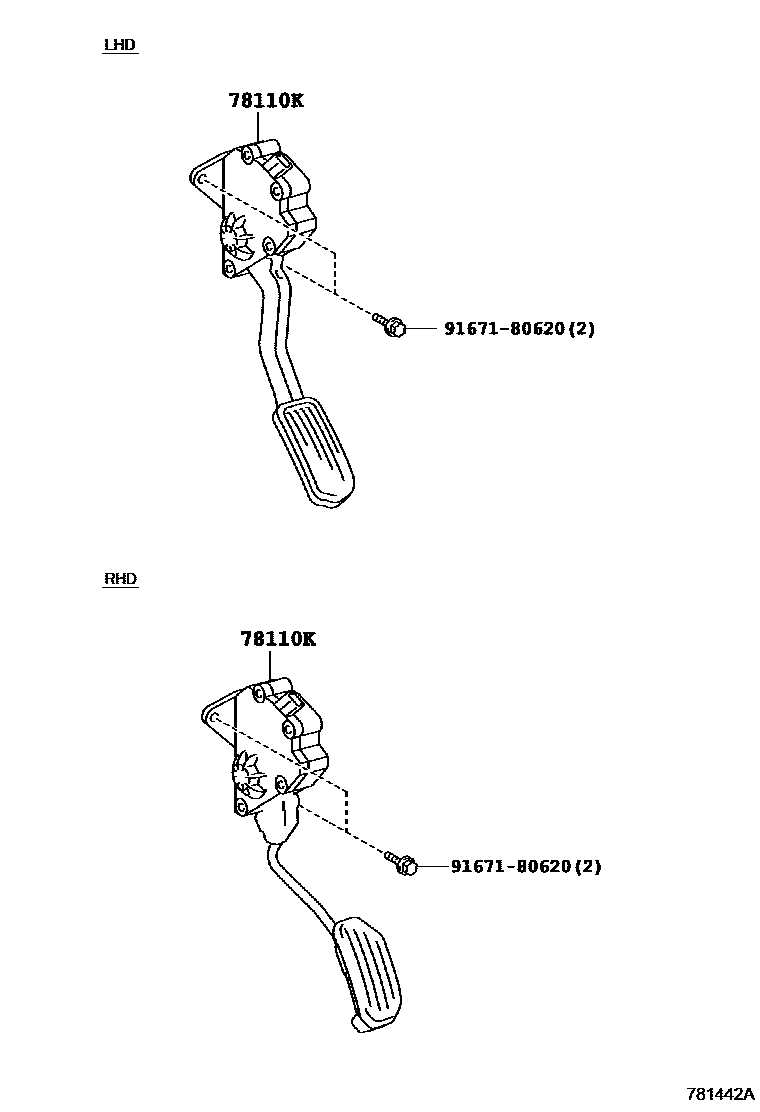 Toyota Corolla-Altis 2015 — Accelerator Link