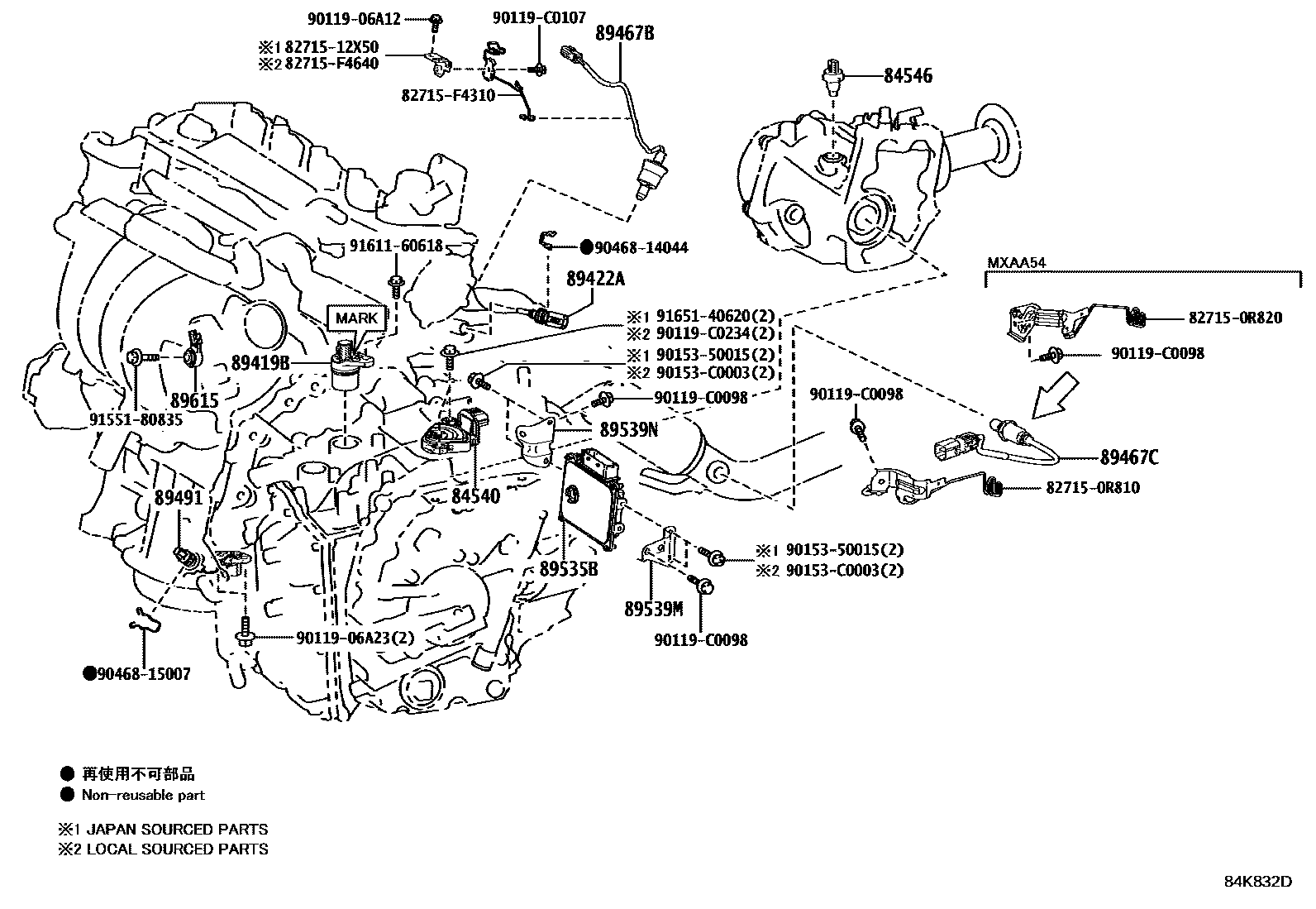Toyota RAV4-SFTM 2022 — Switch & Relay & Computer