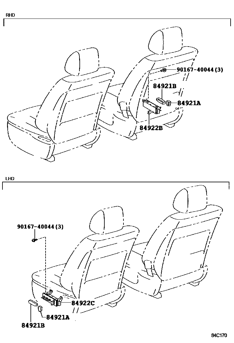Toyota Hilux 2014 — Switch & Relay & Computer