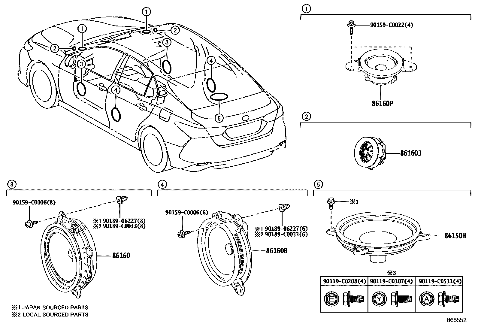 Toyota Camry-Hybrid-China 2023 — Speaker