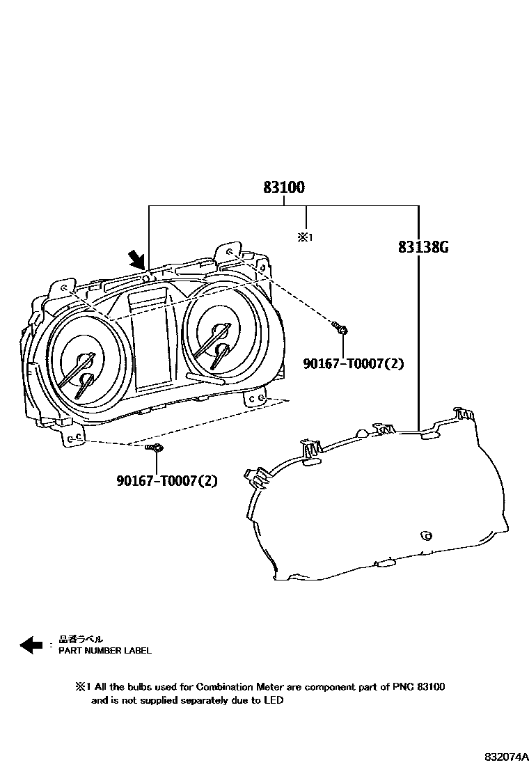 Toyota Hilux 2018 — Meter