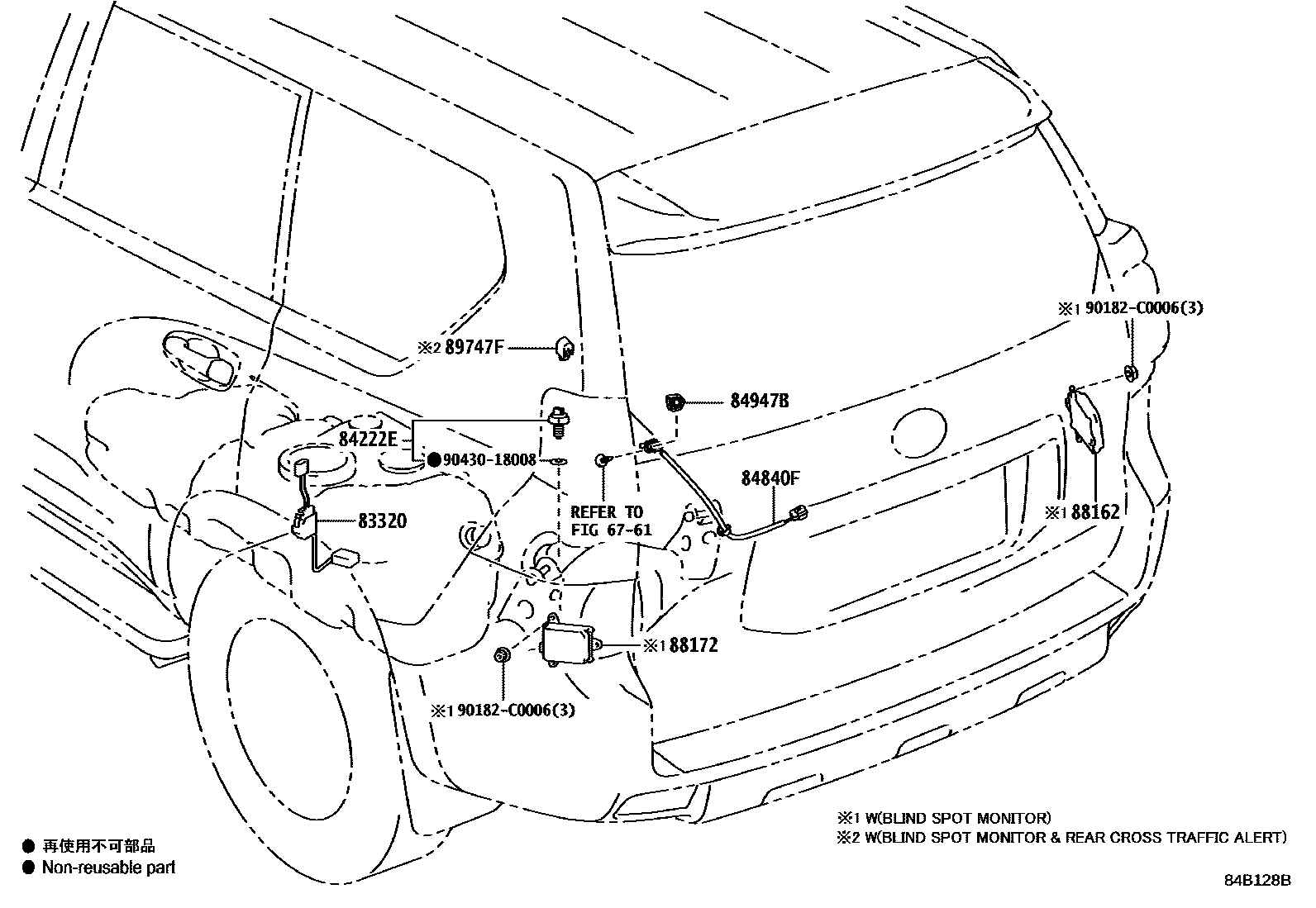 Toyota Land-Cruiser-Prado 2020 — Switch & Relay & Computer
