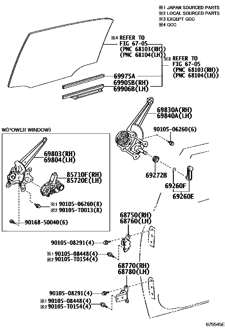 Toyota Corolla-Altis 2012 — Rear Door Window Regulator & Hinge