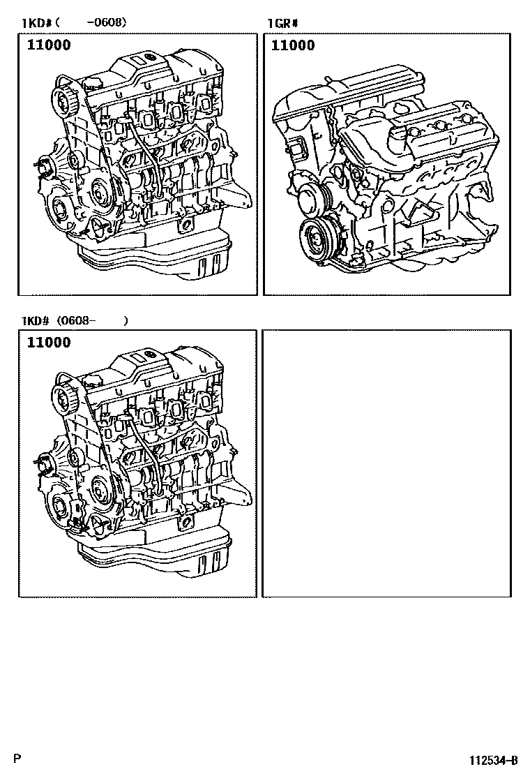 Toyota Land-Cruiser-Prado 2007 — Partial Engine Assembly