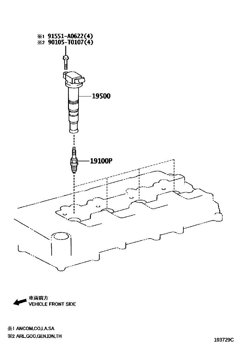 Toyota Hilux 2013 — Ignition Coil & Spark Plug / Glow Plug
