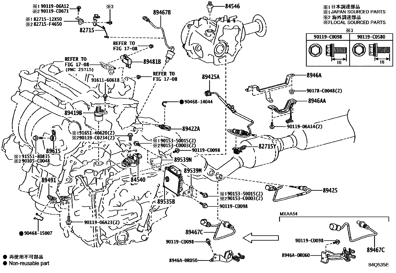 Toyota Wildlander-Gtmc 2023 — Switch & Relay & Computer