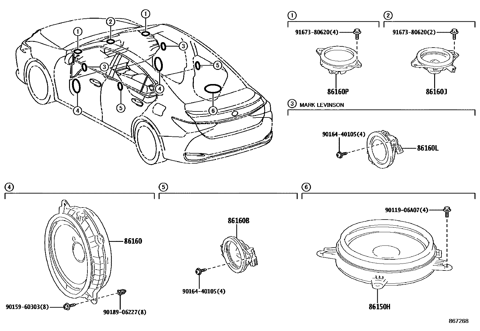 Lexus ES350-300H-2 2022 — Speaker