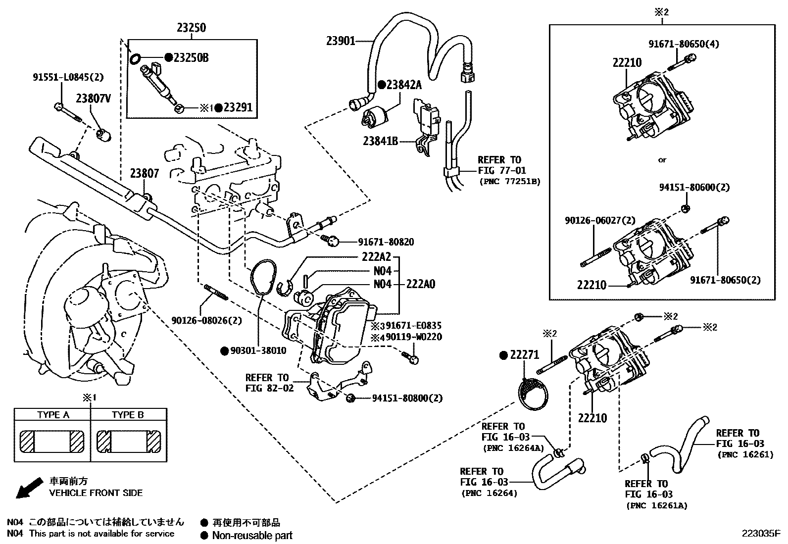 Toyota Avensis 2009 — Fuel Injection System