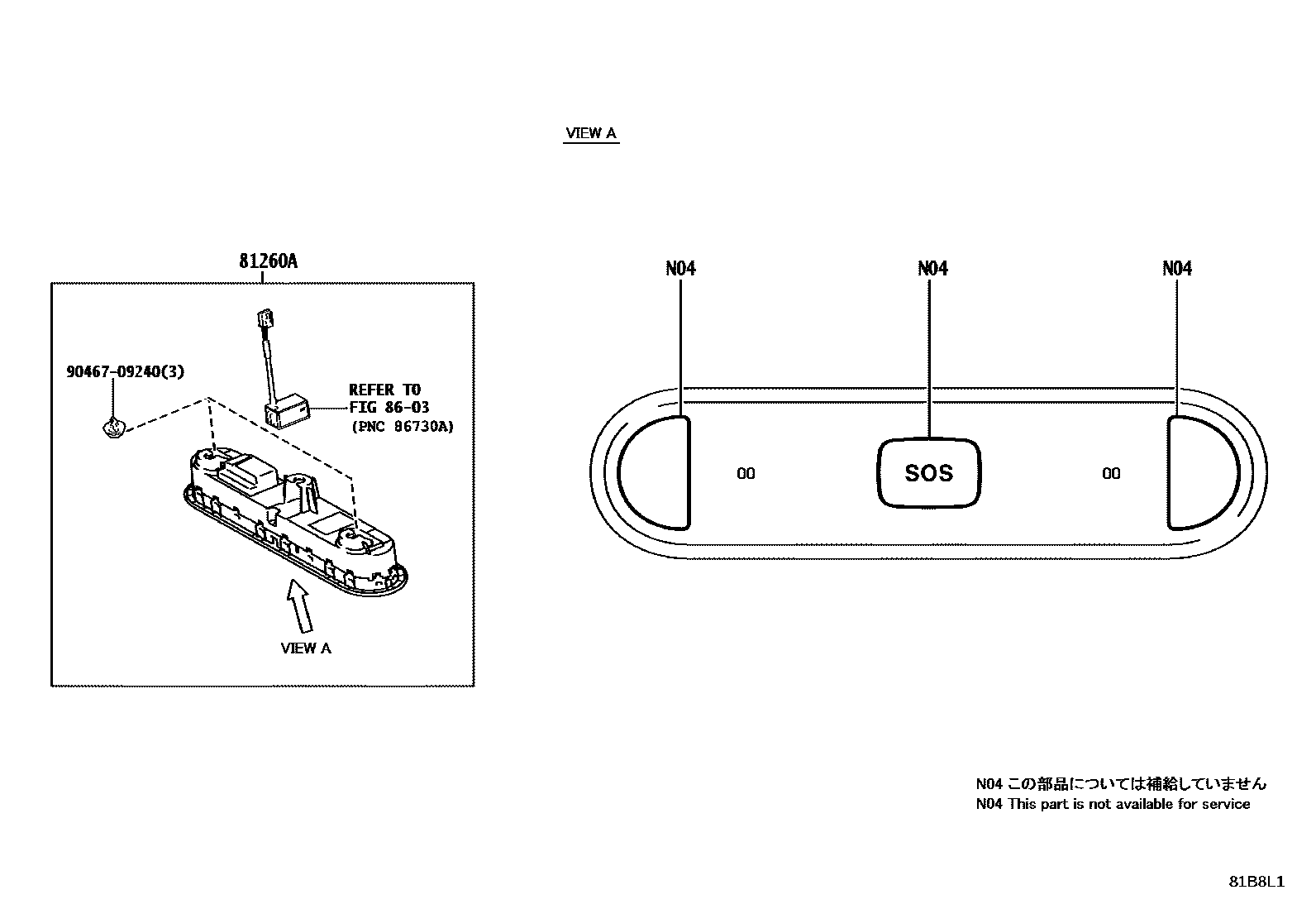 Toyota BZ3X 2025 — Interior Lamp