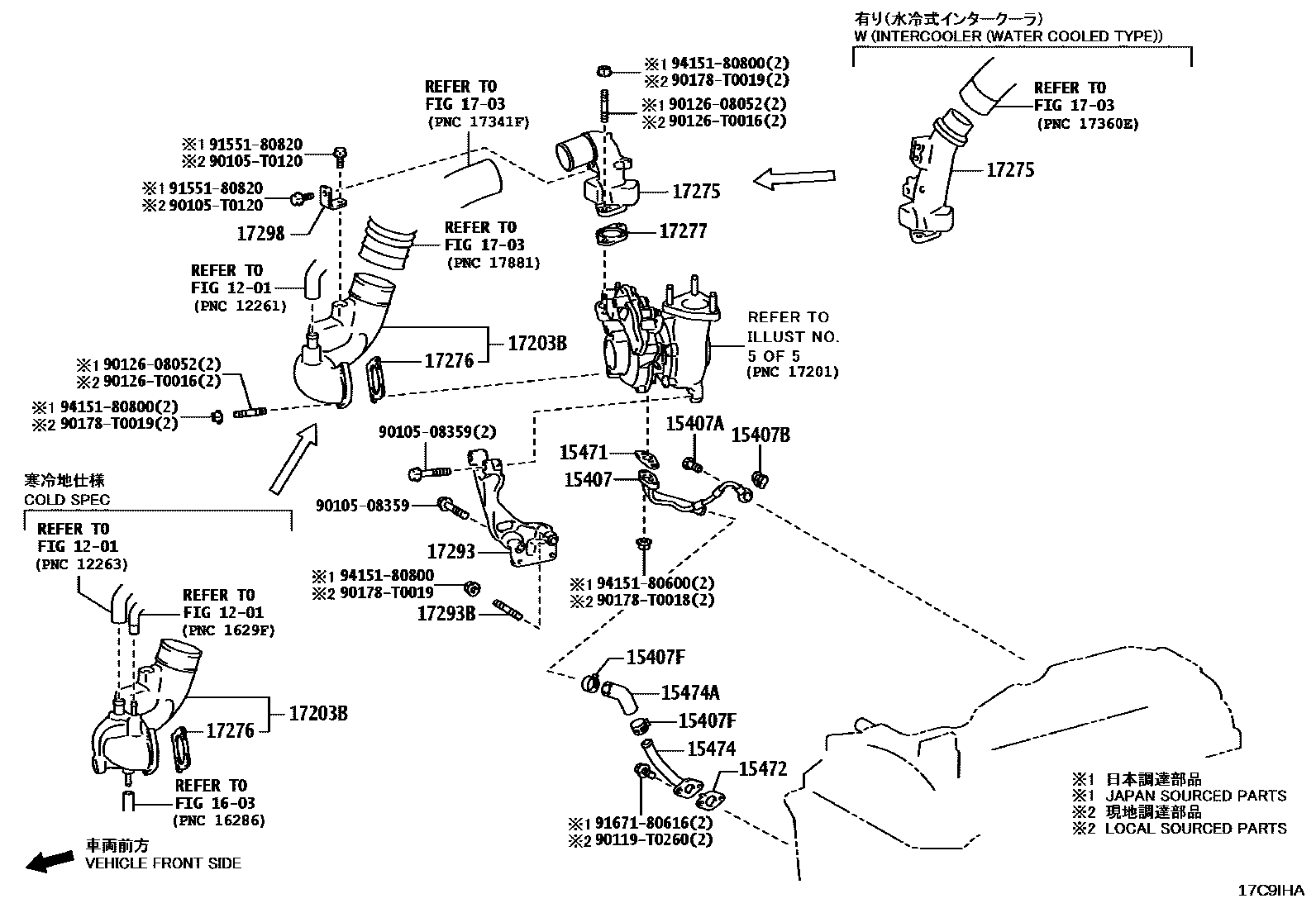 Toyota HILUX-DOUBLE-CAB 2025 — Manifold