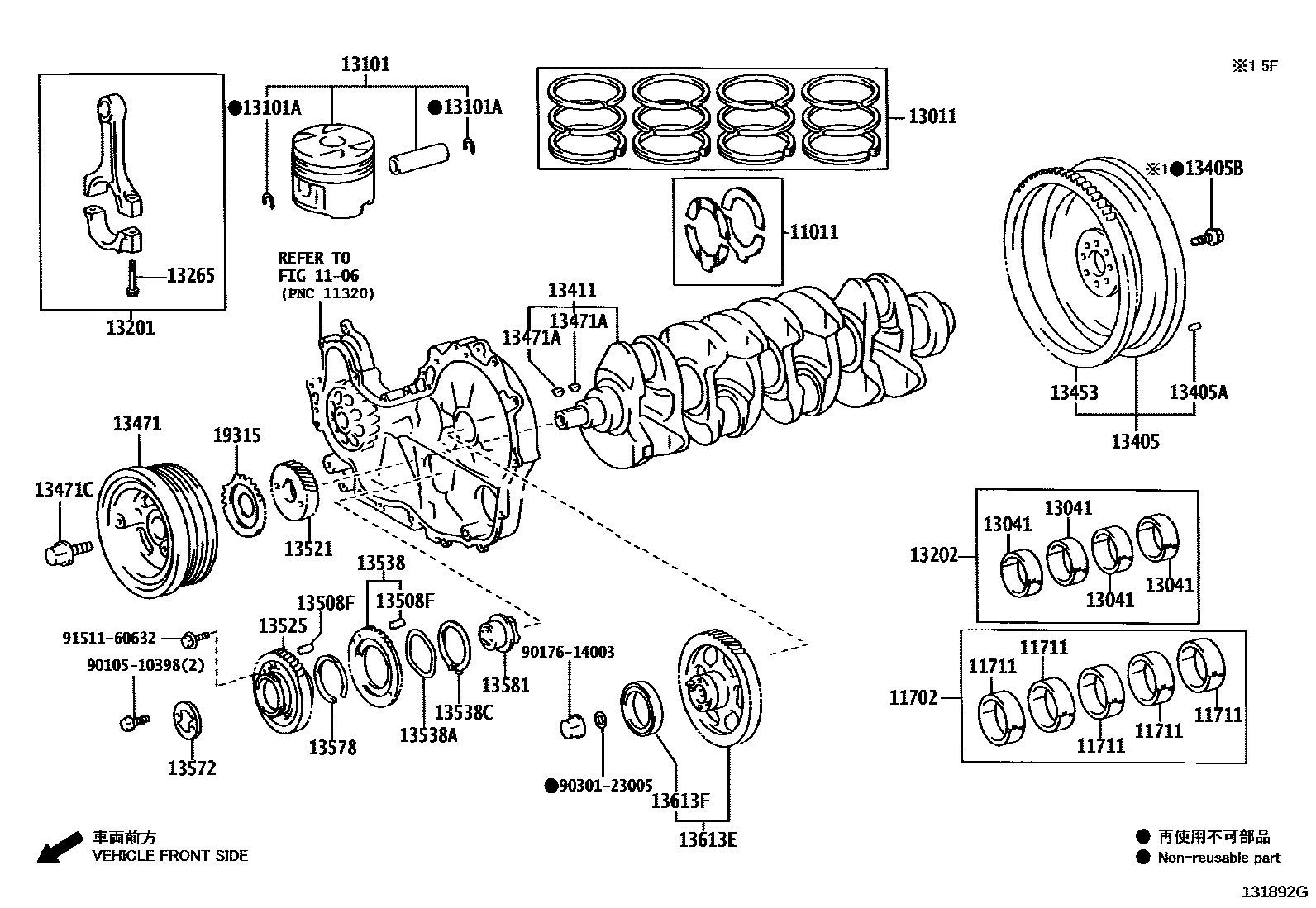 Toyota Hilux 2012 — Crankshaft & Piston