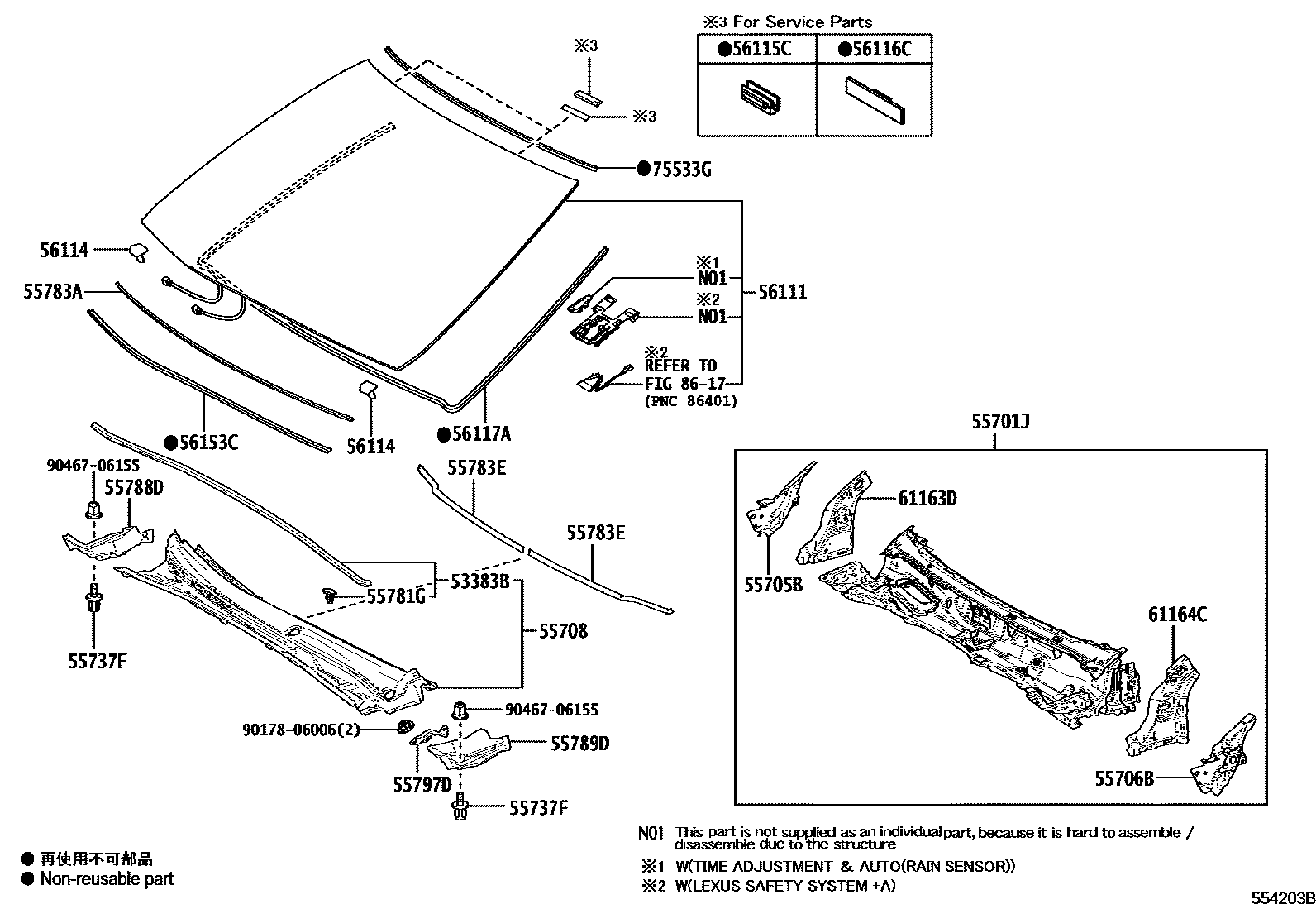 Lexus ES350-300H-2 2022 — Cowl Panel & Windshield Glass